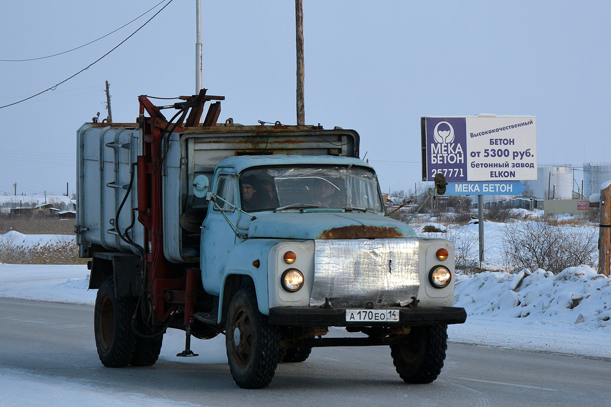 Саха (Якутия), № А 170 ЕО 14 — ГАЗ-53-14, ГАЗ-53-14-01