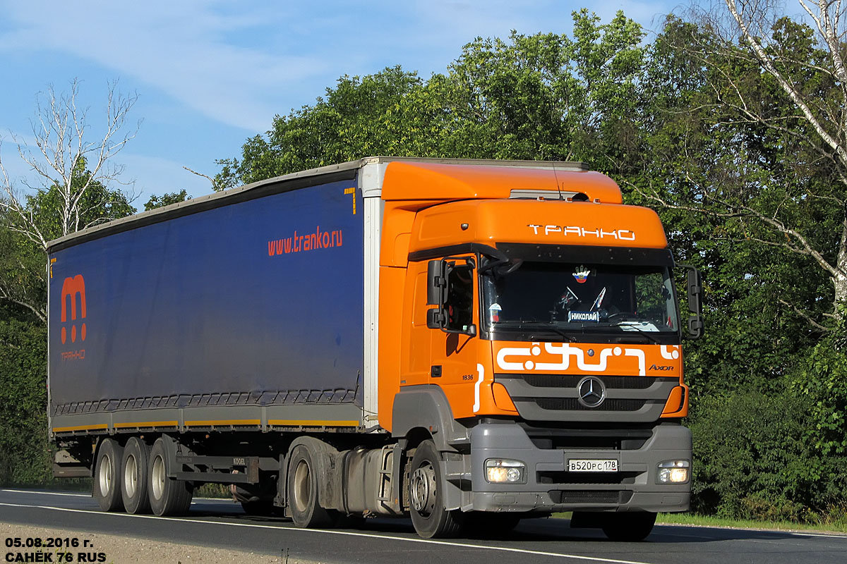 Санкт-Петербург, № В 520 РС 178 — Mercedes-Benz Axor 1836