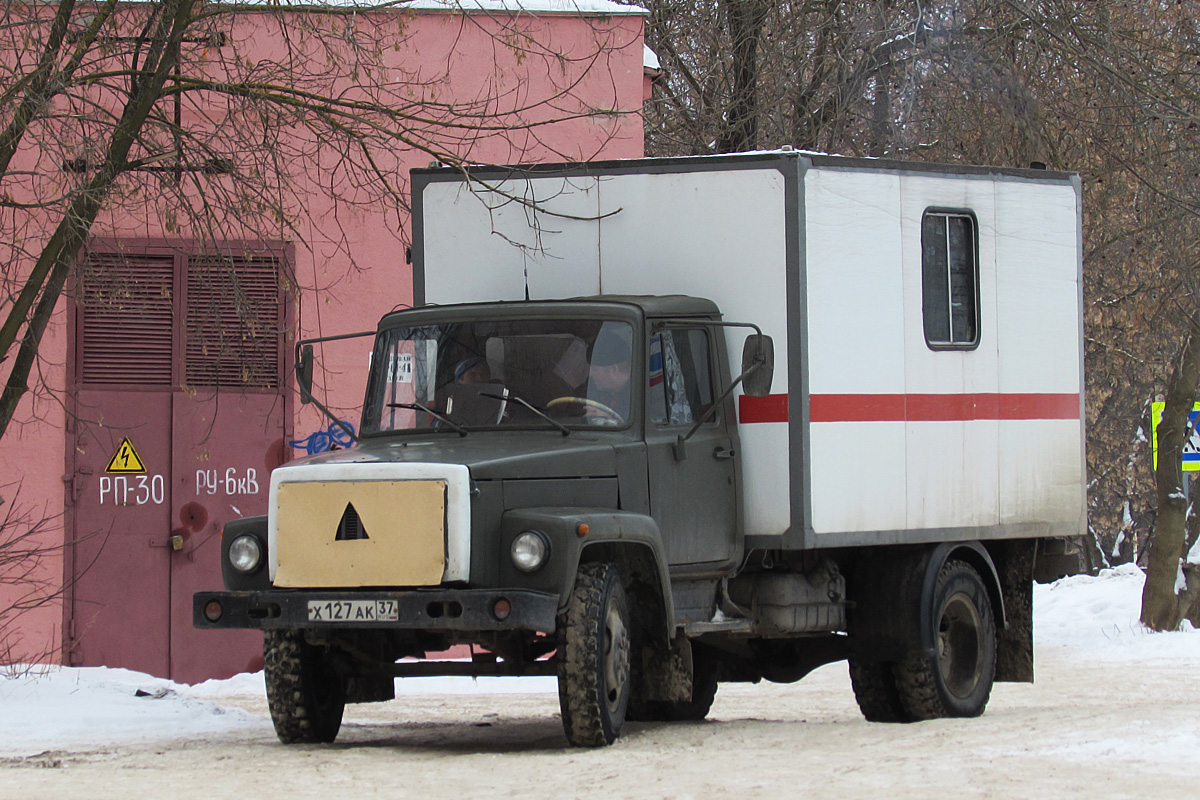 Ивановская область, № Х 127 АК 37 — ГАЗ-3307