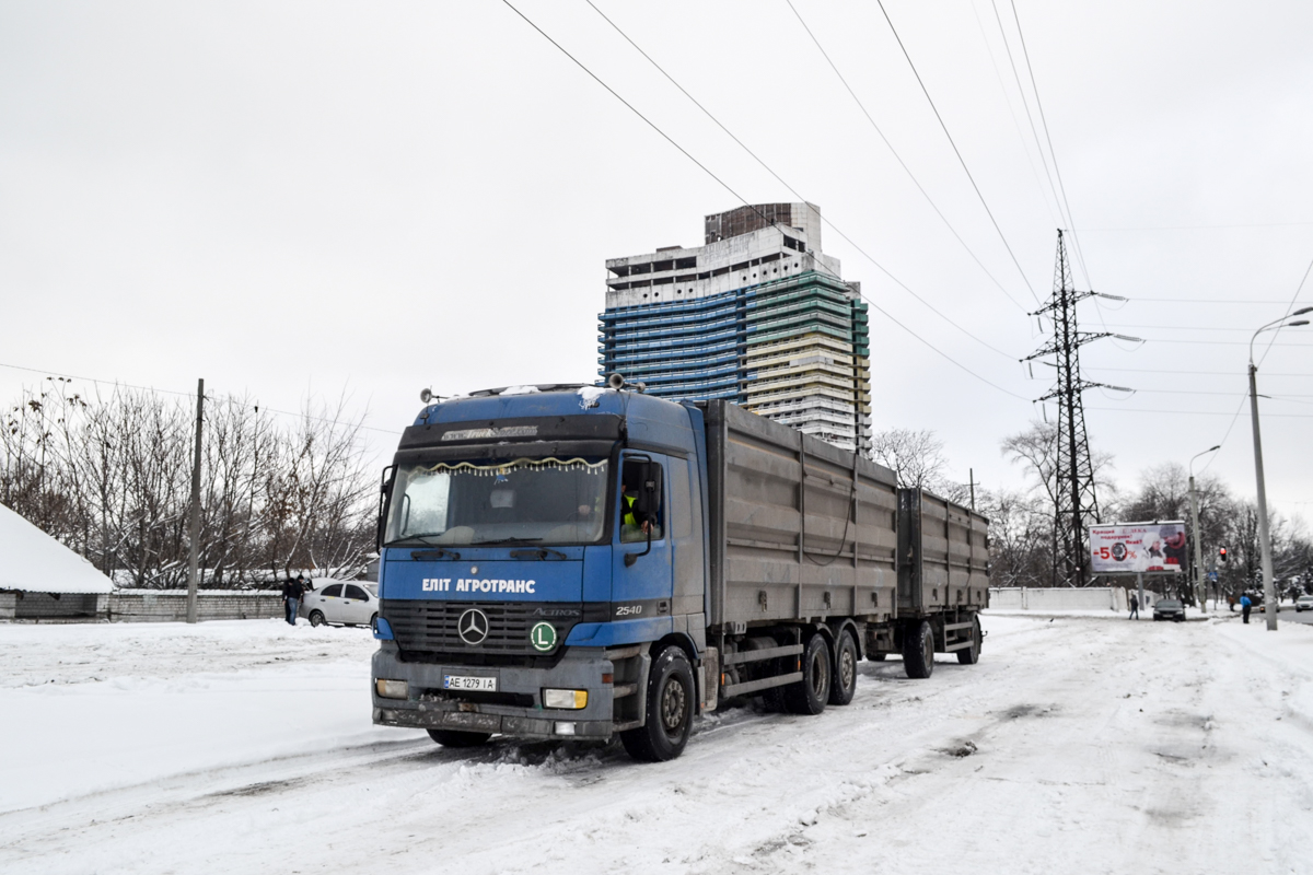 Днепропетровская область, № АЕ 1279 ІА — Mercedes-Benz Actros ('1997) 2540