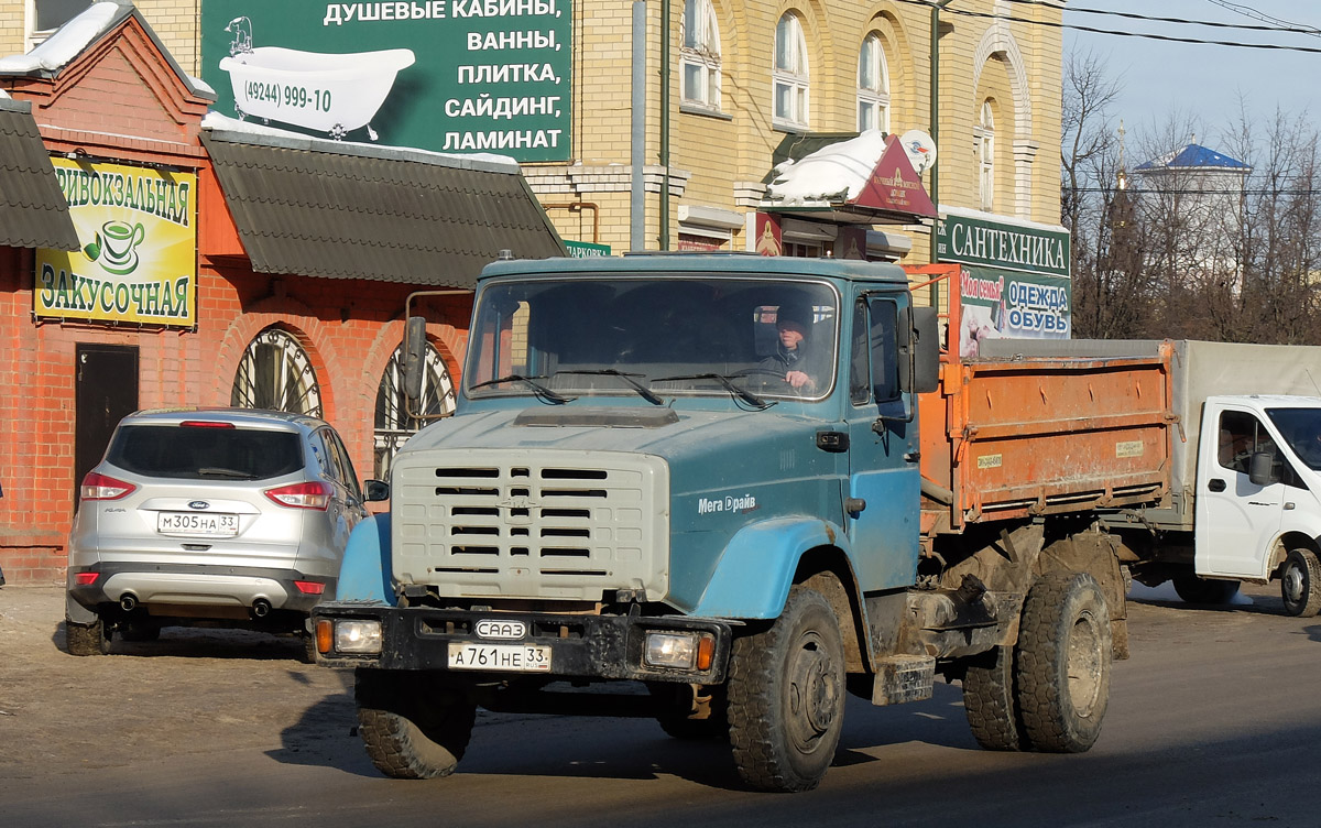 Владимирская область, № А 761 НЕ 33 — ЗИЛ-497442