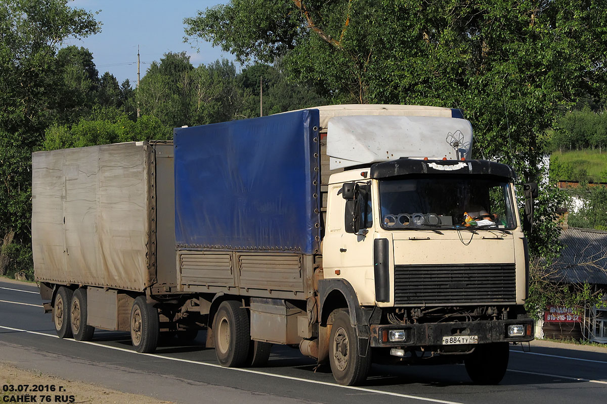 Курская область, № В 884 ТУ 46 — МАЗ-5336 (общая модель)