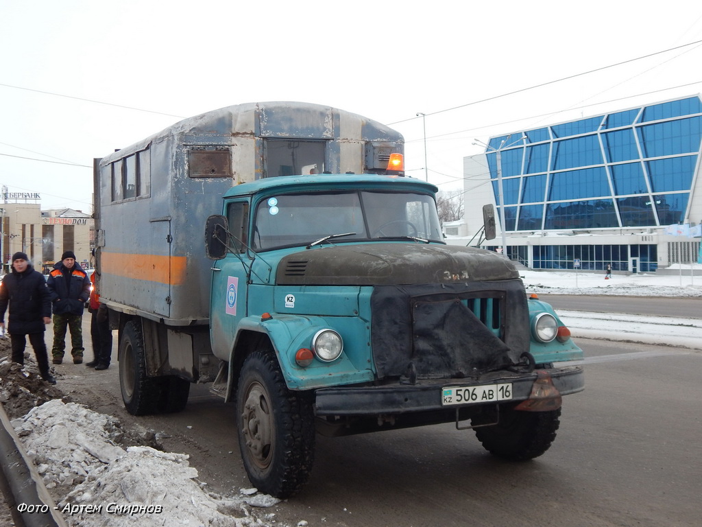 Восточно-Казахстанская область, № 506 AB 16 — ЗИЛ-130 (общая модель)