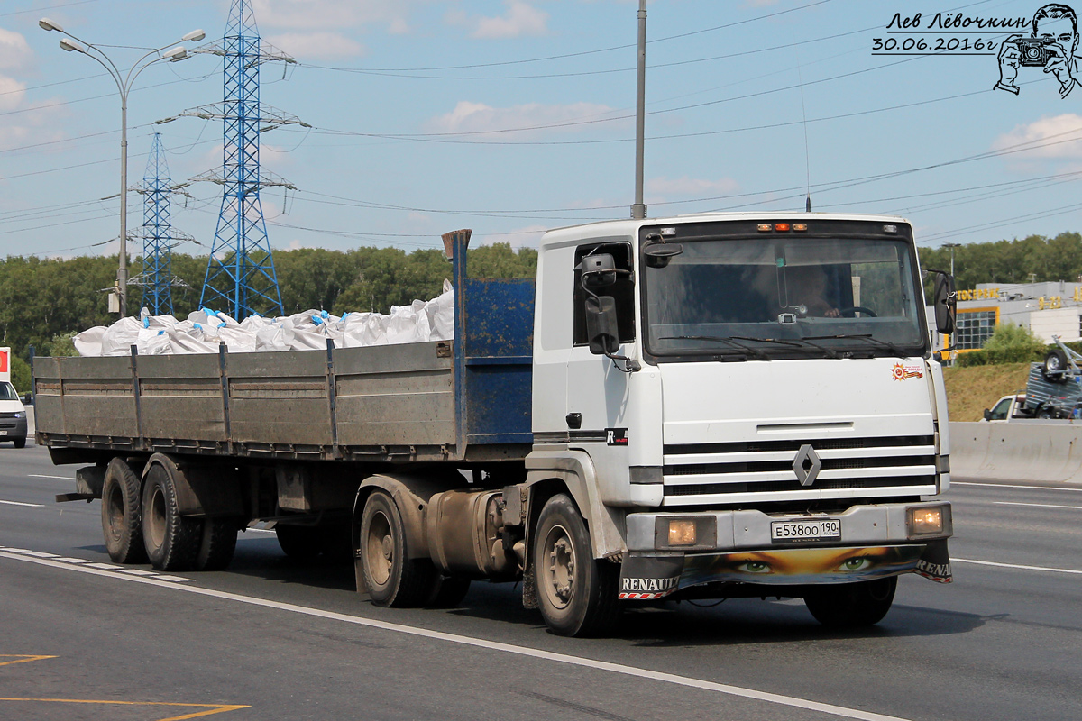 Московская область, № Е 538 ОО 190 — Renault R-Series Major