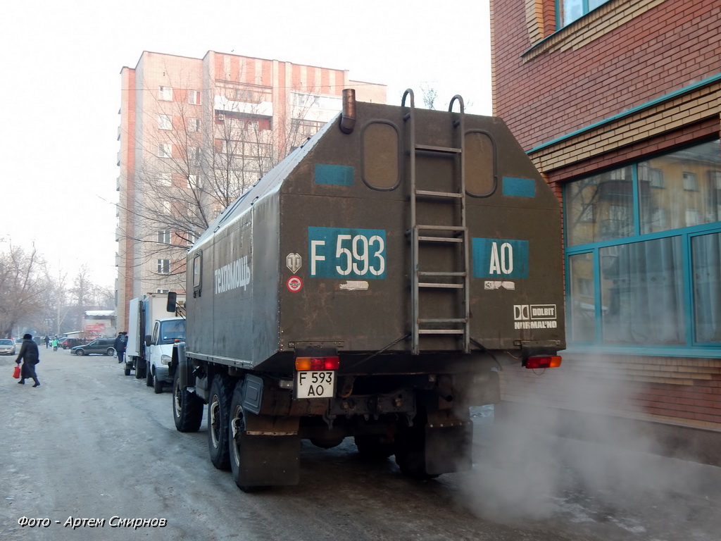 Восточно-Казахстанская область, № F 593 AO — ЗИЛ-131Н