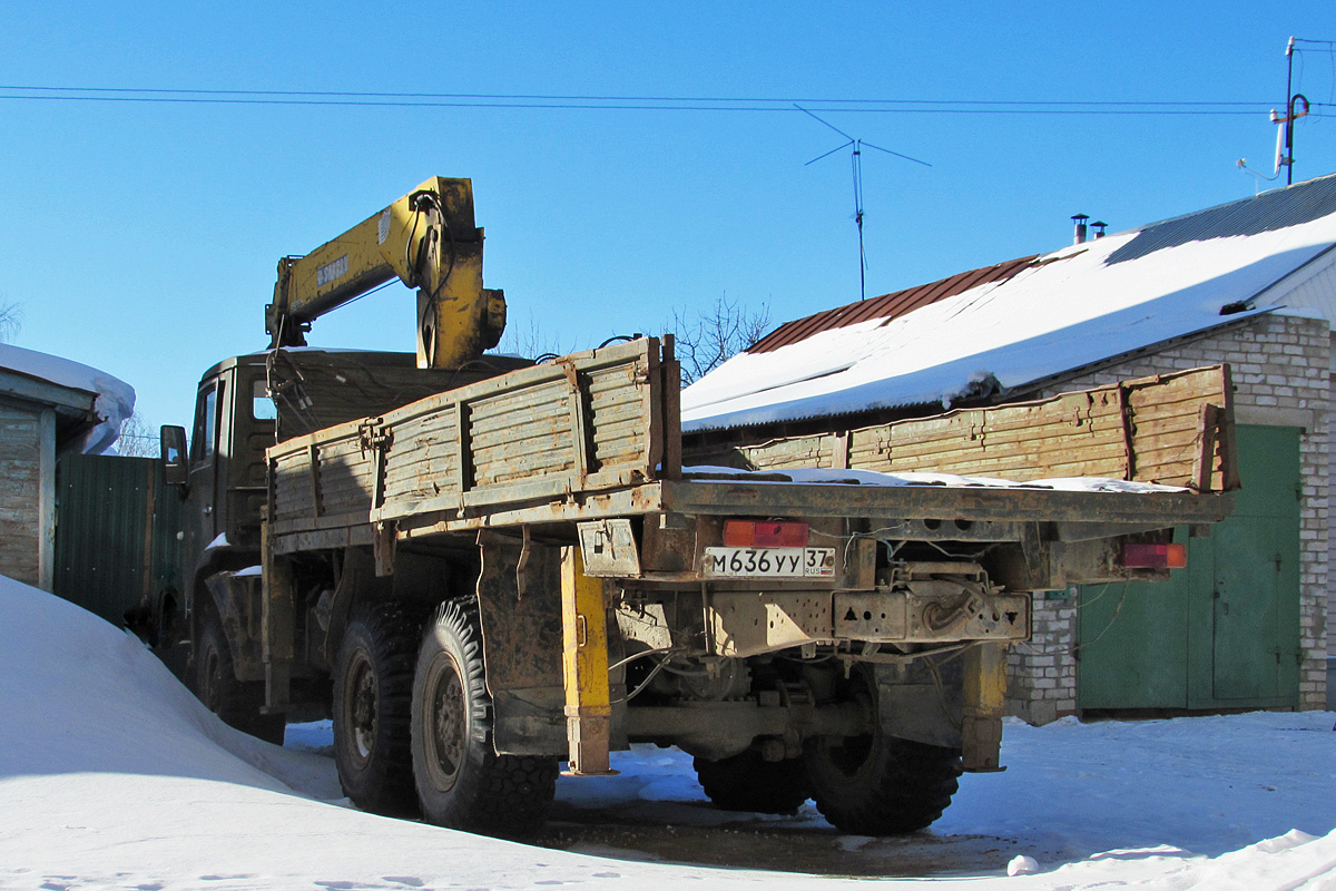 Ивановская область, № М 636 УУ 37 — КамАЗ-4310