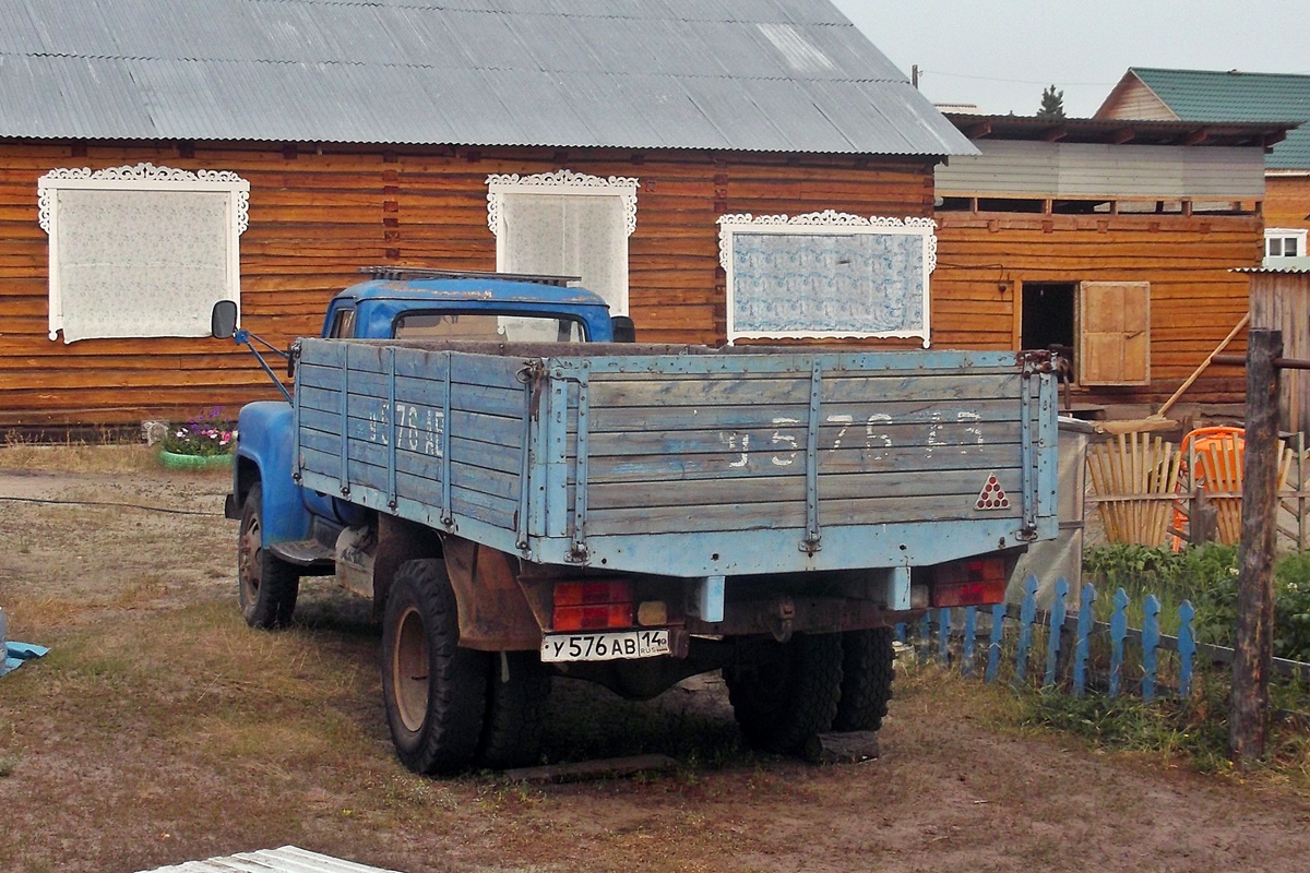 Саха (Якутия), № У 576 АВ 14 — ГАЗ-53-12
