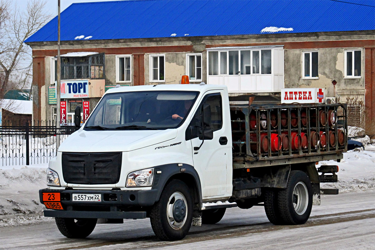 Алтайский край, № В 557 ХМ 22 — ГАЗ-C41R13