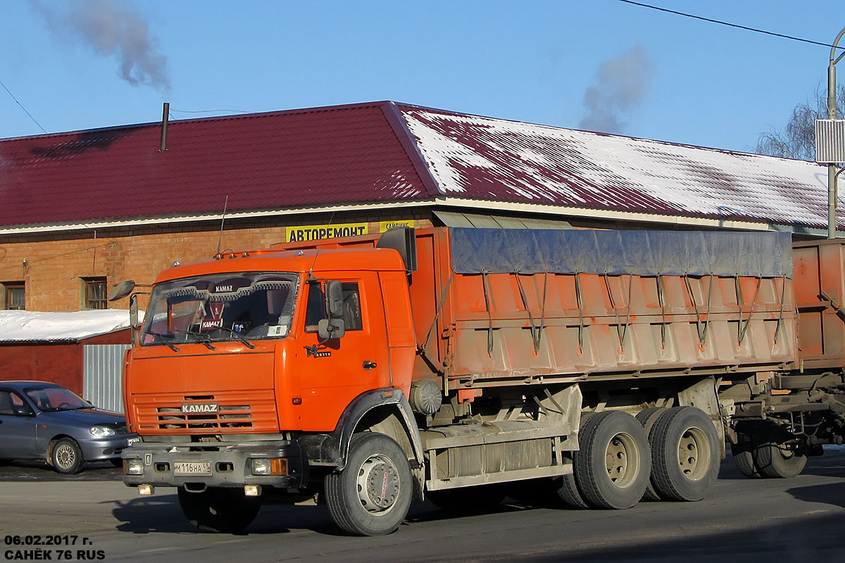 Липецкая область, № М 116 НА 48 — КамАЗ-65115-62