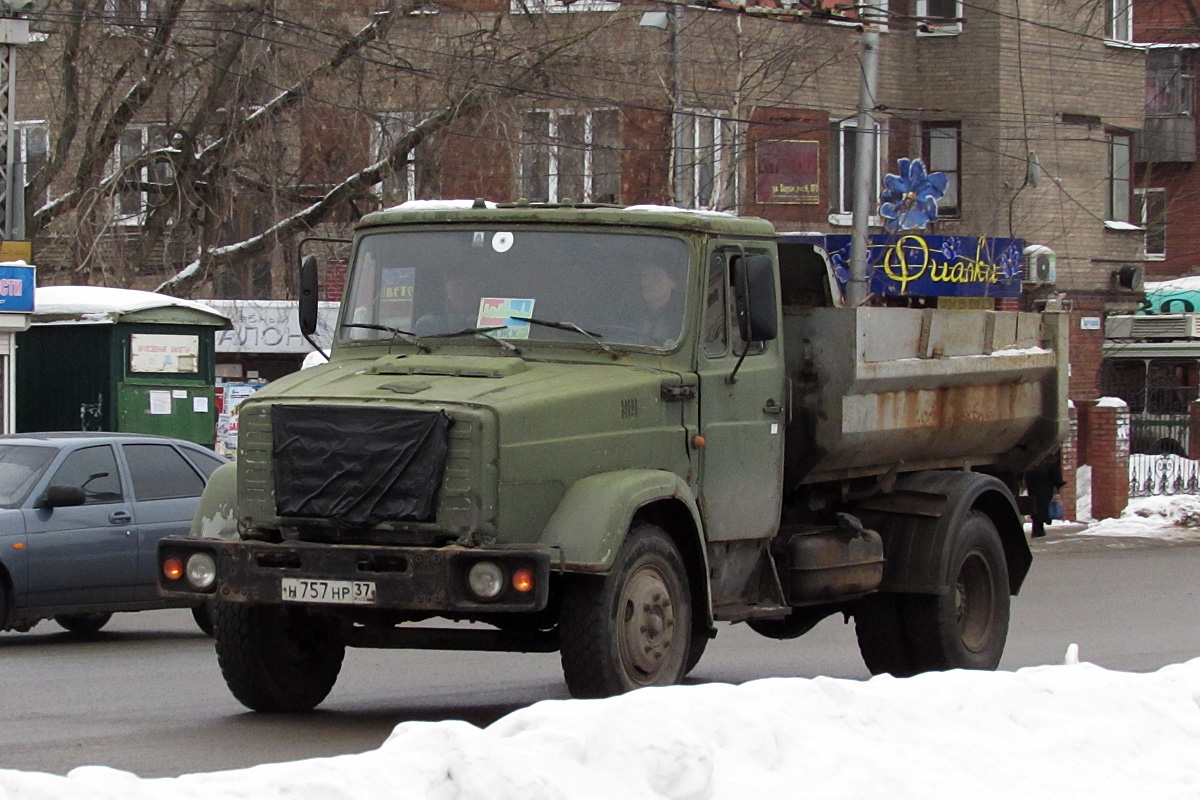 Ивановская область, № Н 757 НР 37 — ЗИЛ (общая модель)