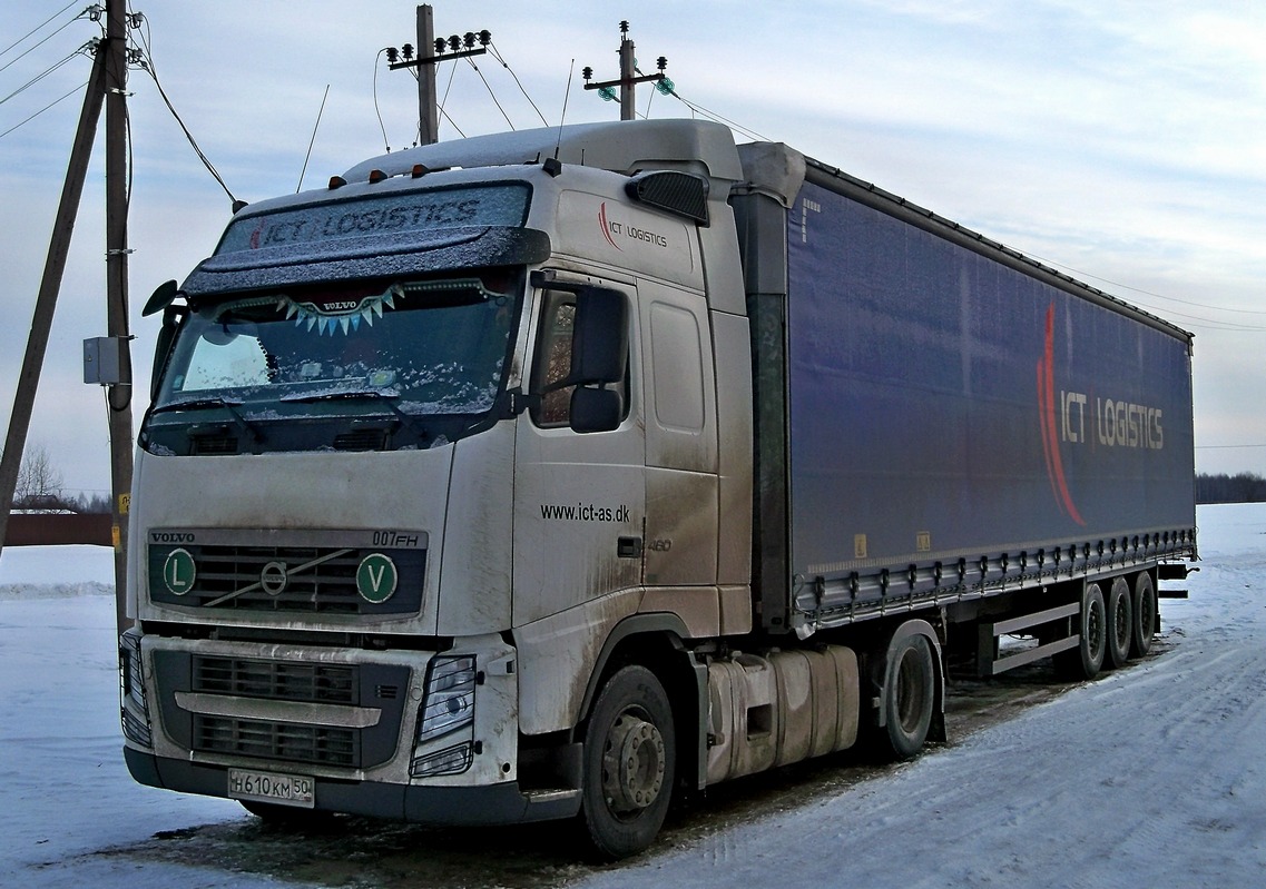 Москва, № Н 610 КМ 50 — Volvo ('2008) FH.460