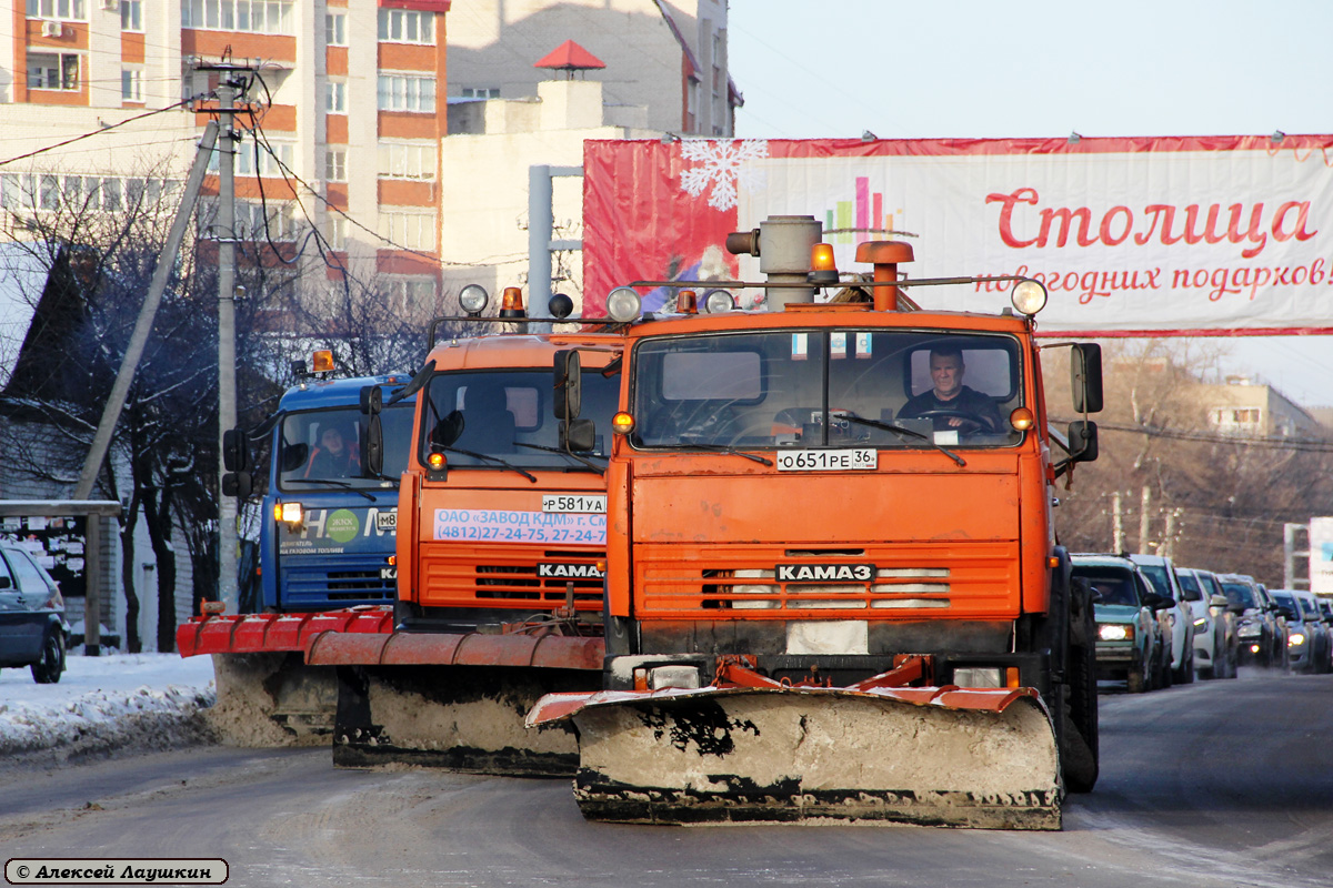 Воронежская область, № О 651 РЕ 36 — КамАЗ-43253-15 [43253R]