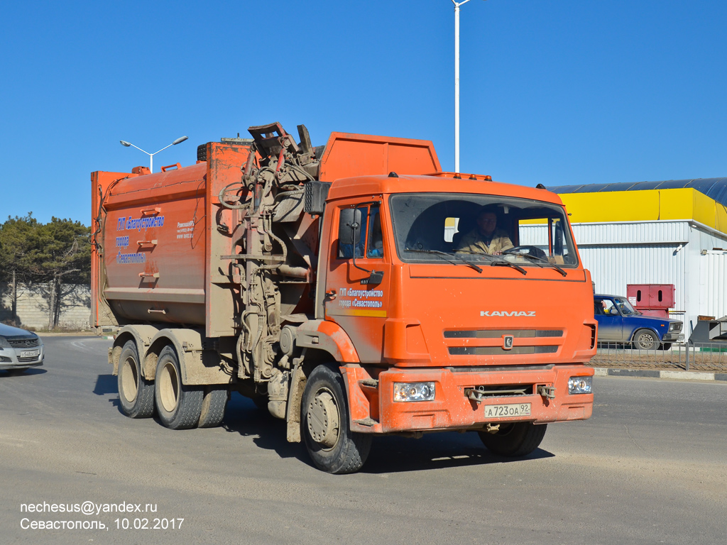 Севастополь, № А 723 ОА 92 — КамАЗ-65115 (общая модель)