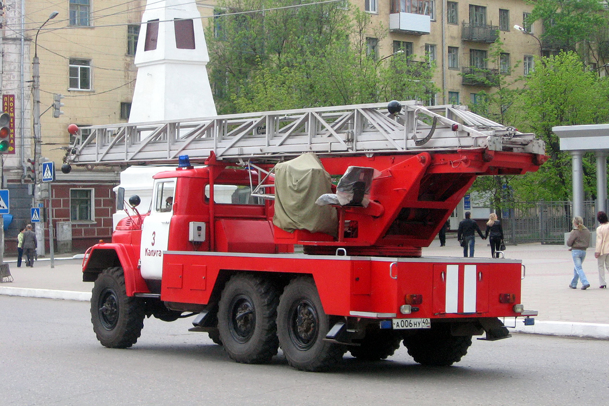 Калужская область, № А 006 НУ 40 — ЗИЛ-131Н