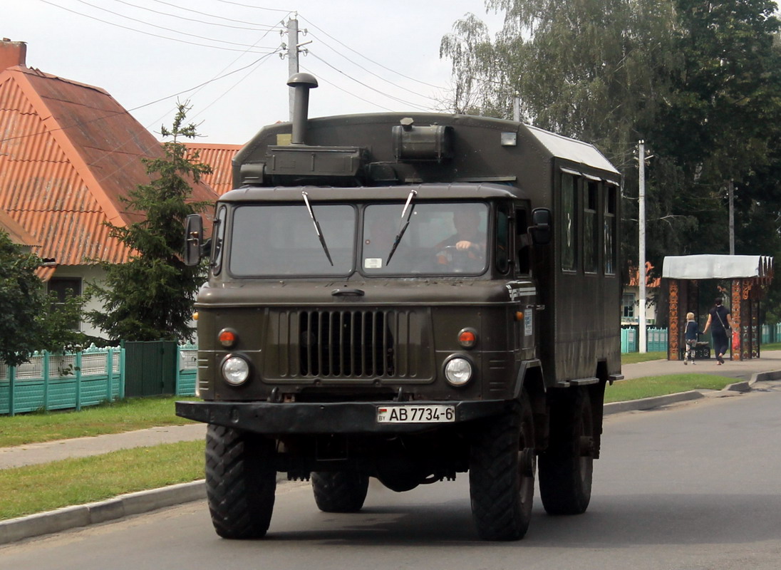 Могилёвская область, № АВ 7734-6 — ГАЗ-66 (общая модель)