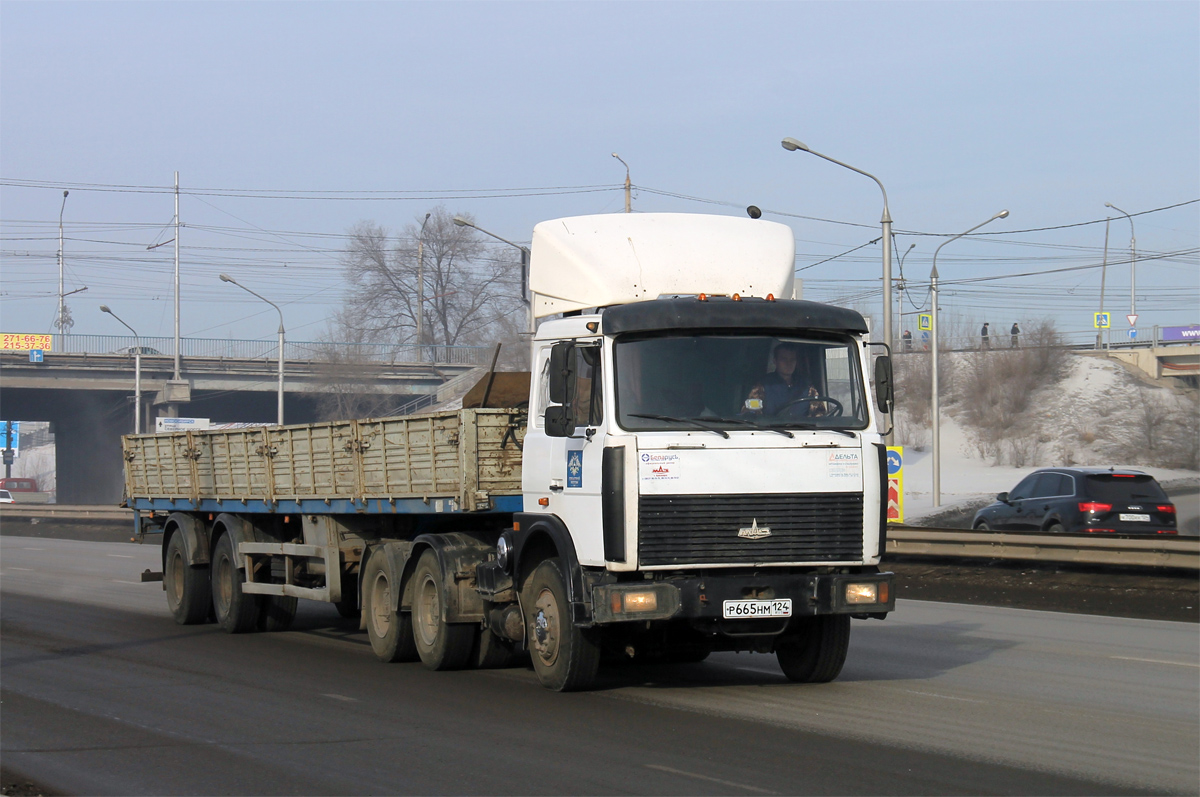 Красноярский край, № Р 665 НМ 124 — МАЗ-6422A8