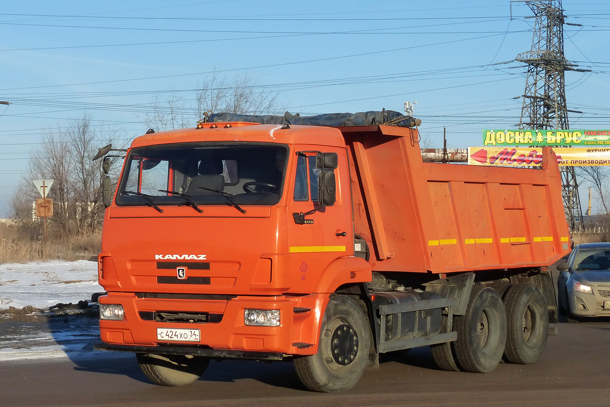 Волгоградская область, № С 424 ХО 34 — КамАЗ-65115-N3