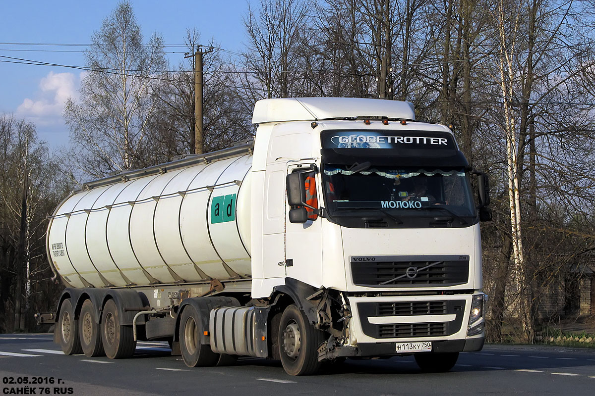 Московская область, № Н 113 КУ 750 — Volvo ('2008) FH.460