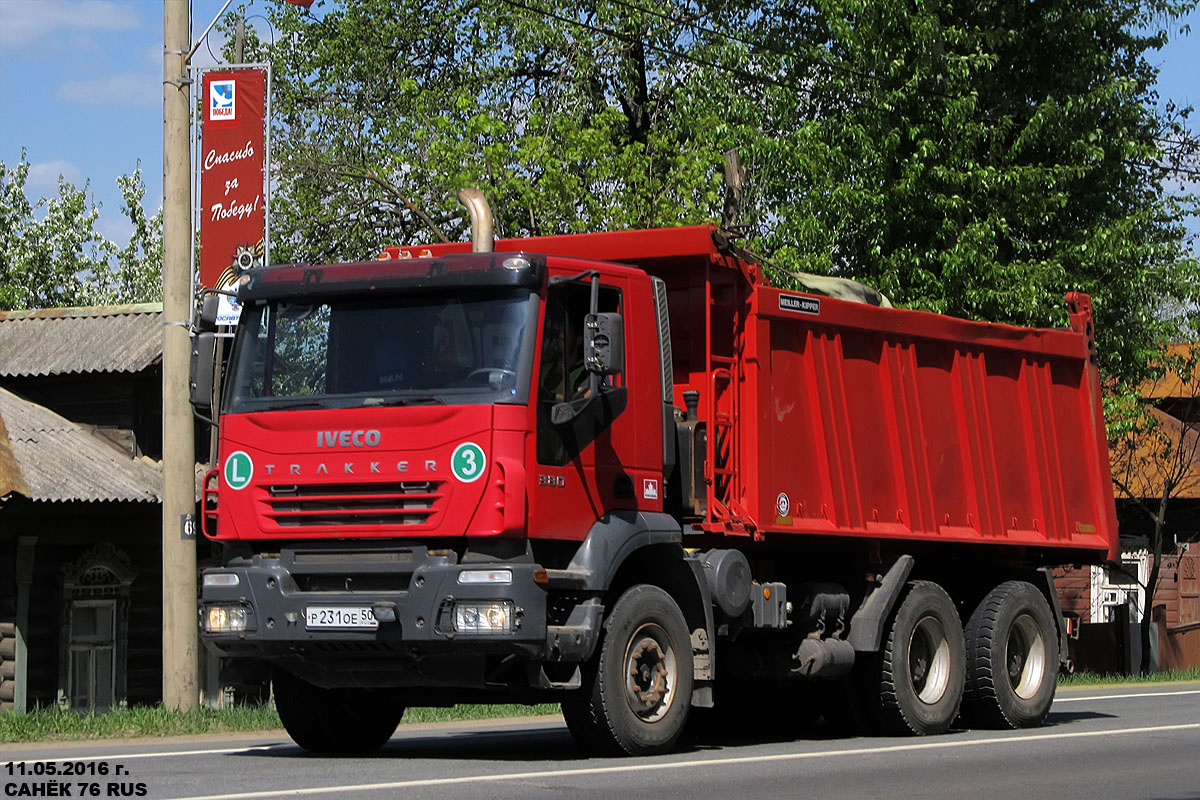 Московская область, № Р 231 ОЕ 50 — IVECO Trakker ('2004)