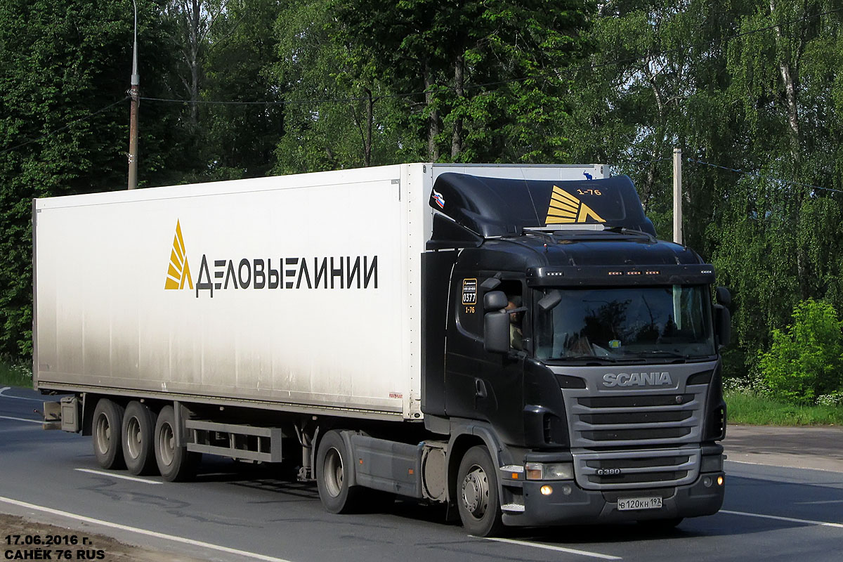 Ярославская область, № 0377 — Scania ('2009) G380