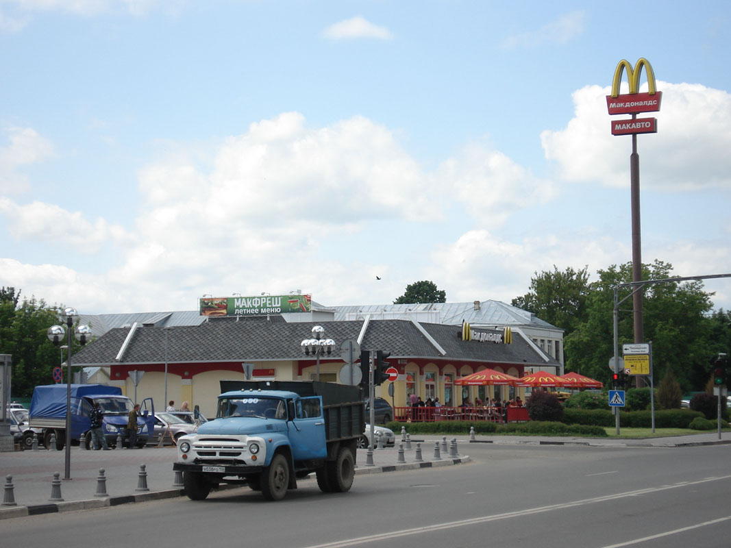 Московская область, № Х 038 РО 150 — ЗИЛ-495810