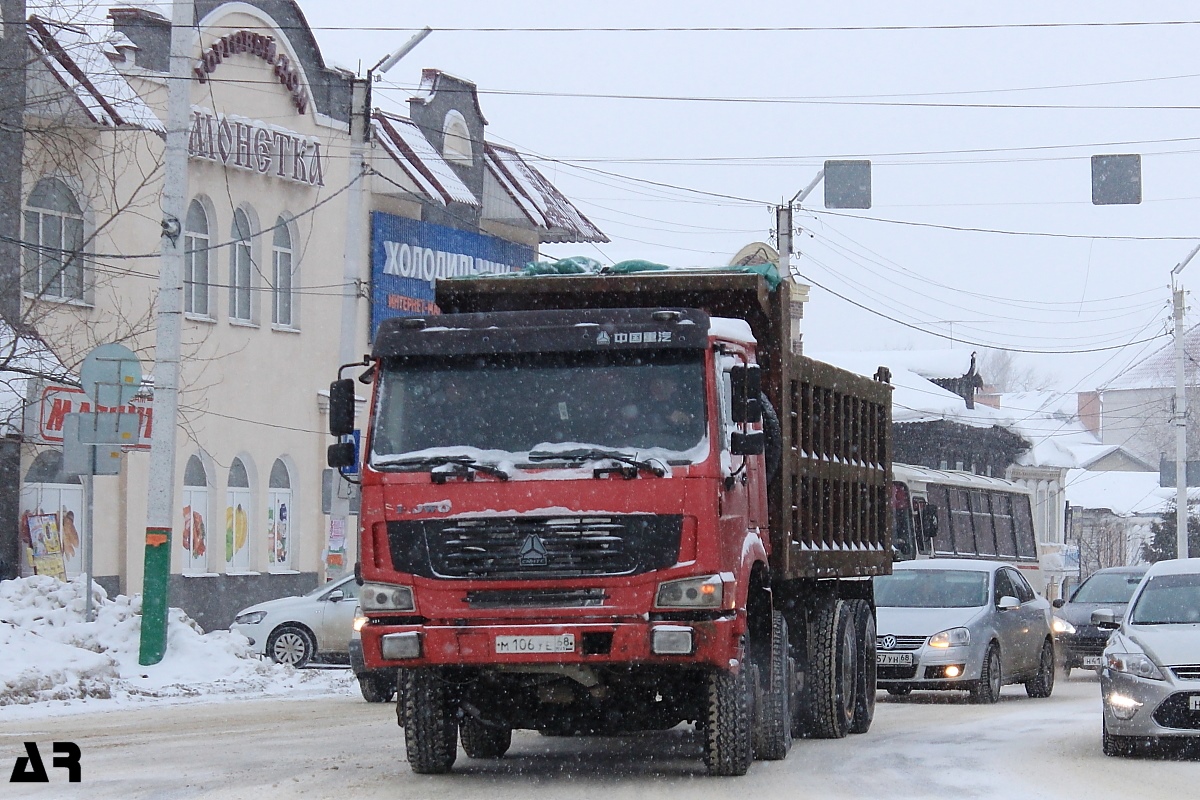 Тамбовская область, № М 106 УЕ 68 — Howo HW (общая модель)