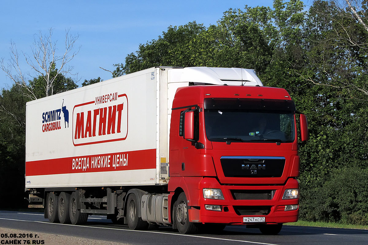 Ростовская область, № Н 247 НС 37 — MAN TGX ('2007) 18.360