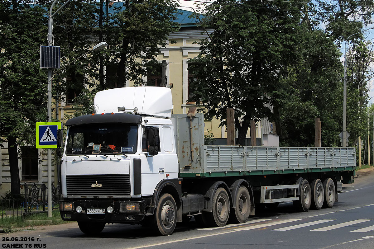 Волгоградская область, № А 666 НУ 134 — МАЗ-642205