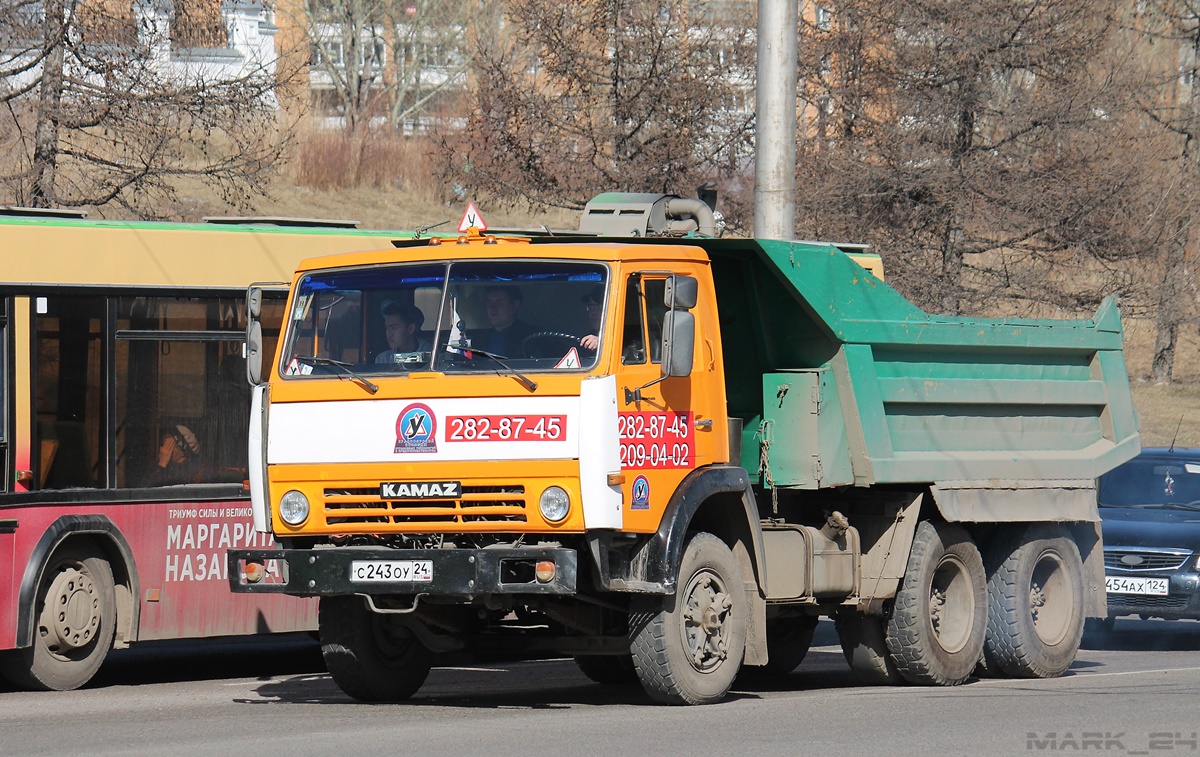 Красноярский край, № С 243 ОУ 24 — КамАЗ-55111 [551110]