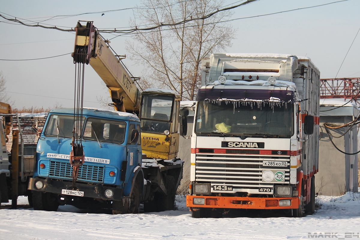 Красноярский край, № Т 128 МС 124 — МАЗ-5334; Бурятия, № К 285 КО 03 — Scania (II) R143M