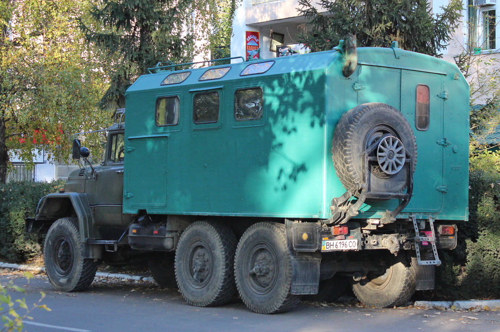 Одесская область, № ВН 6196 СО — ЗИЛ-131