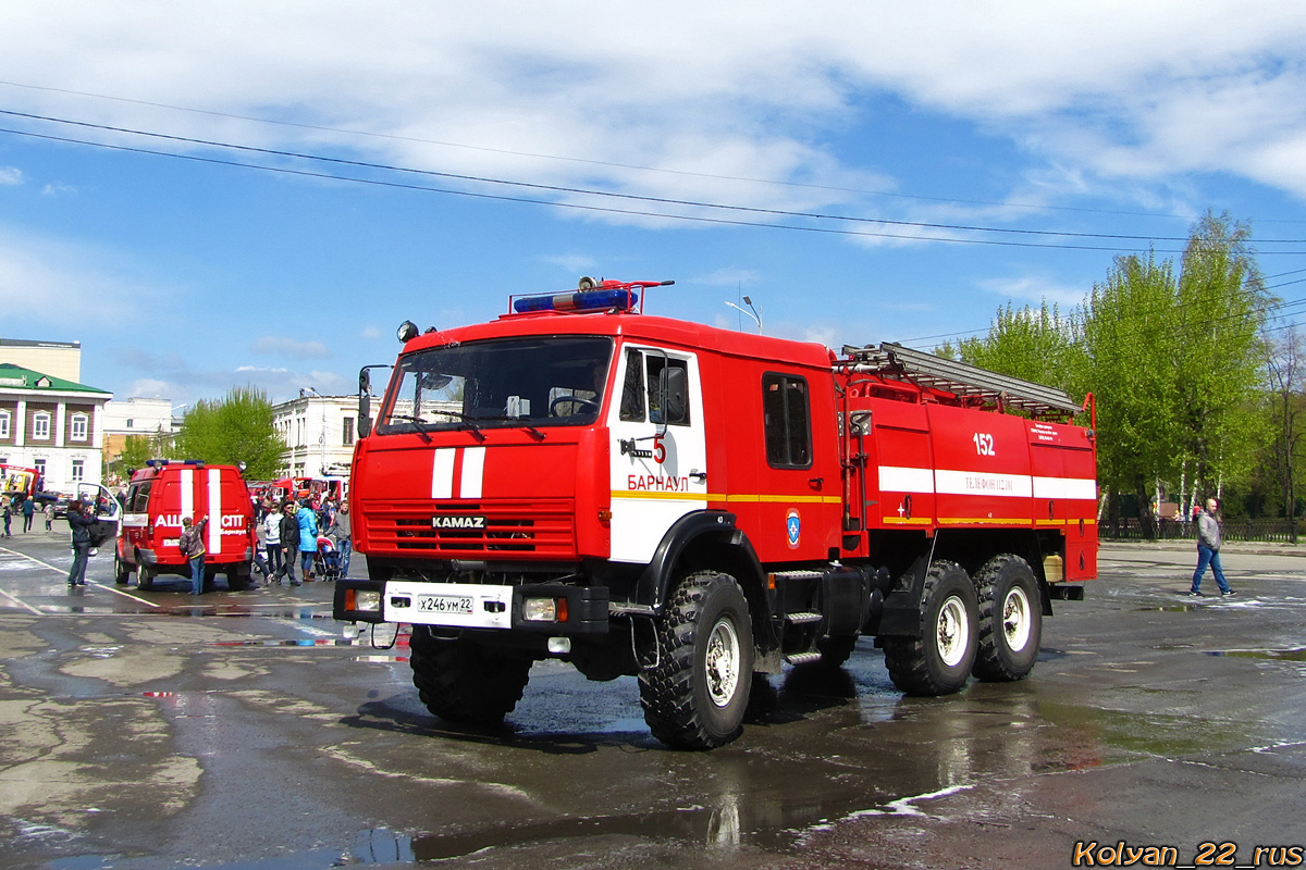 Алтайский край, № 152 — КамАЗ-43118-10 [43118K]; Алтайский край — День пожарной охраны 2016