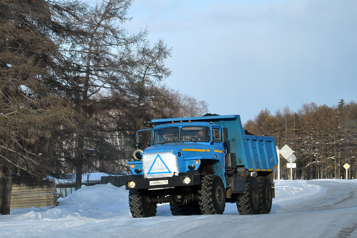 Саха (Якутия), № Н 409 КО 14 — Урал-55571-40