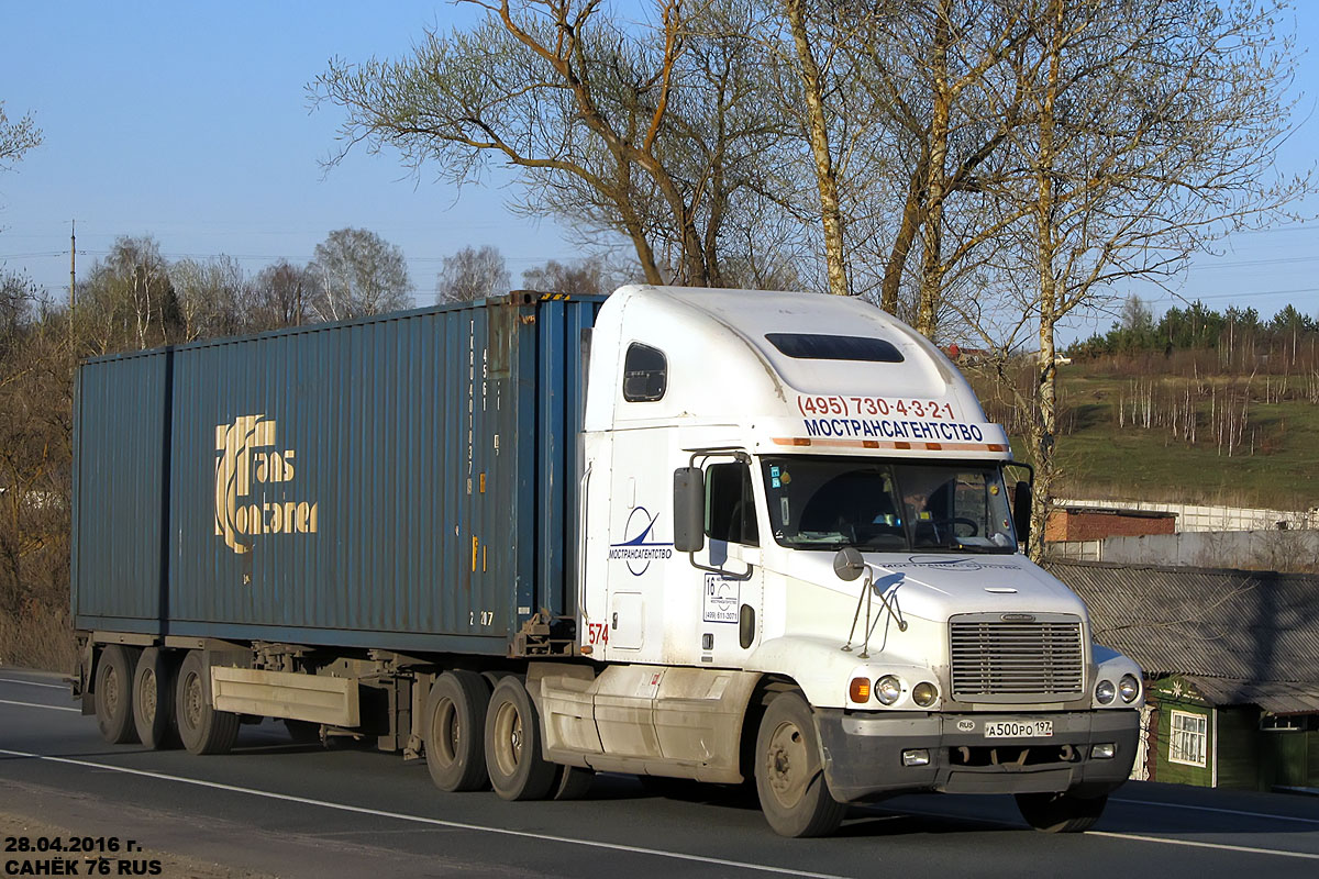 Москва, № А 500 РО 197 — Freightliner Century Class