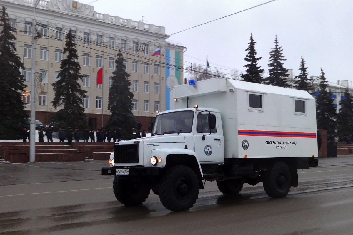 Башкортостан, № В 479 ВО 102 — ГАЗ-33081 «Садко»