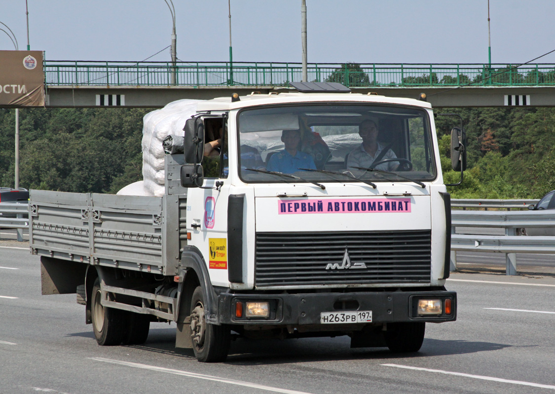 Москва, № Н 263 РВ 197 — МАЗ-437043 "Зубрёнок"