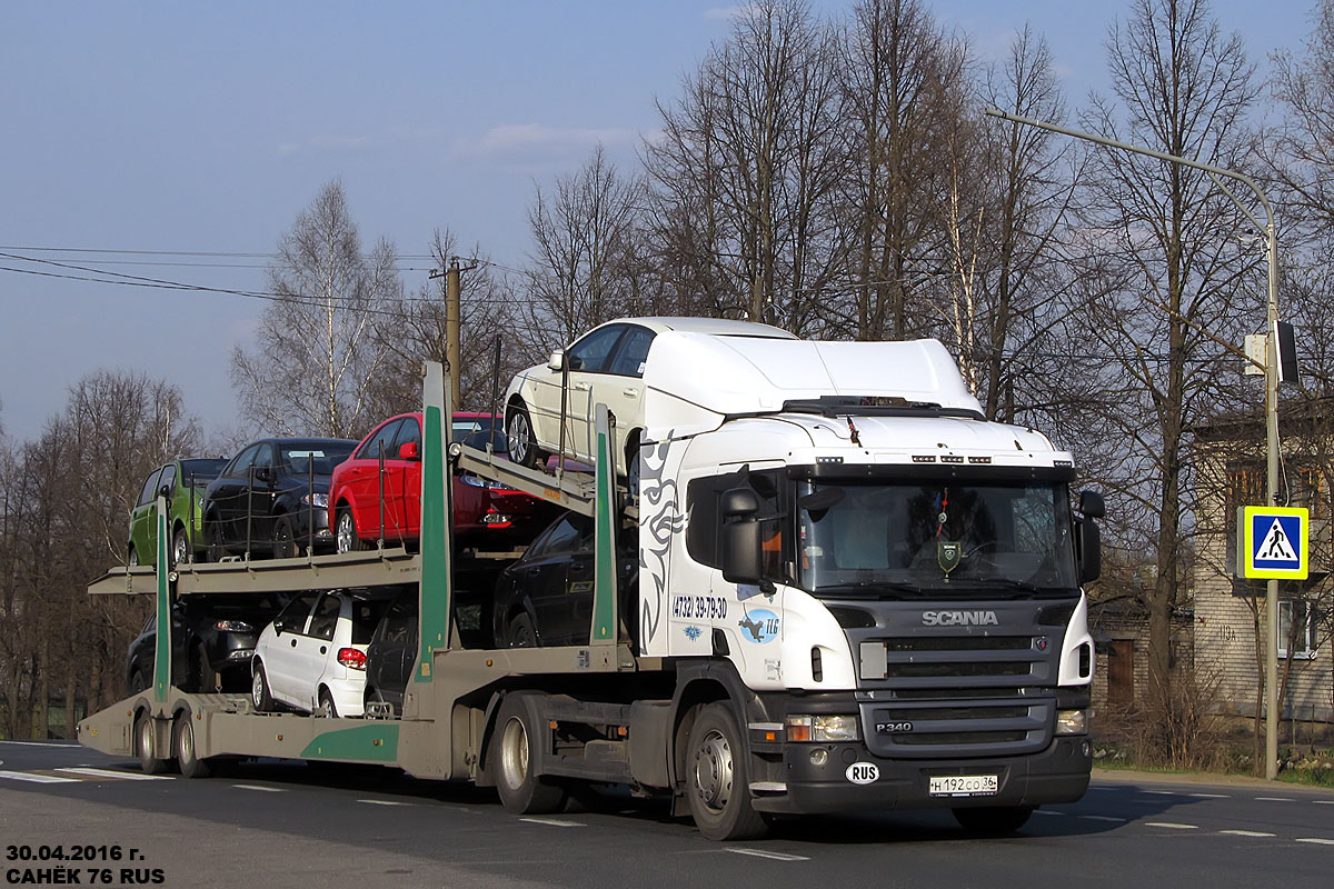 Воронежская область, № Н 192 СО 36 — Scania ('2004) P340