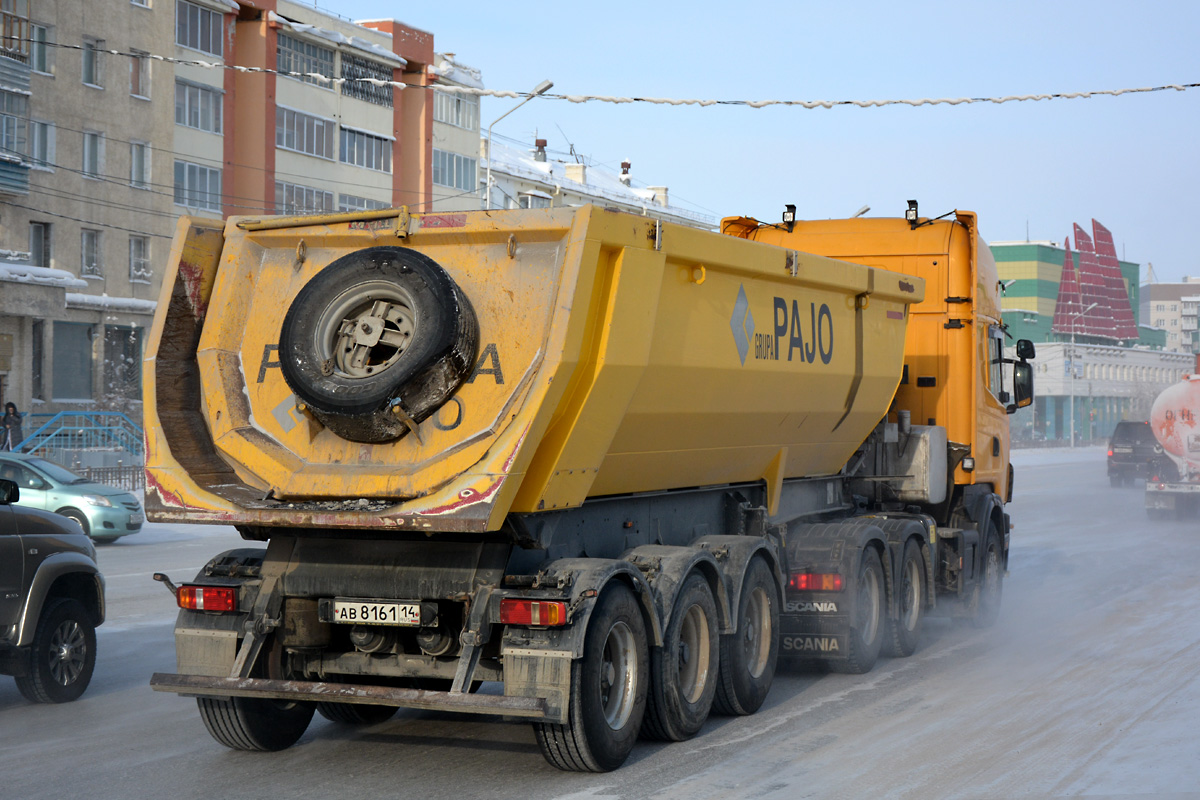 Саха (Якутия), № О 614 УА 22 — Scania ('1996) R164G