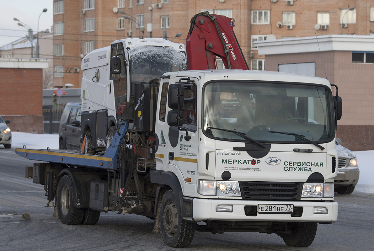 Москва, № Е 281 НЕ 77 — Hyundai Mega Truck HD120