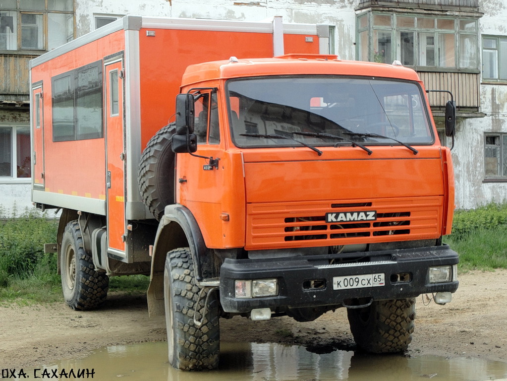 Сахалинская область, № К 009 СХ 65 — КамАЗ-4326-15 [43260R]