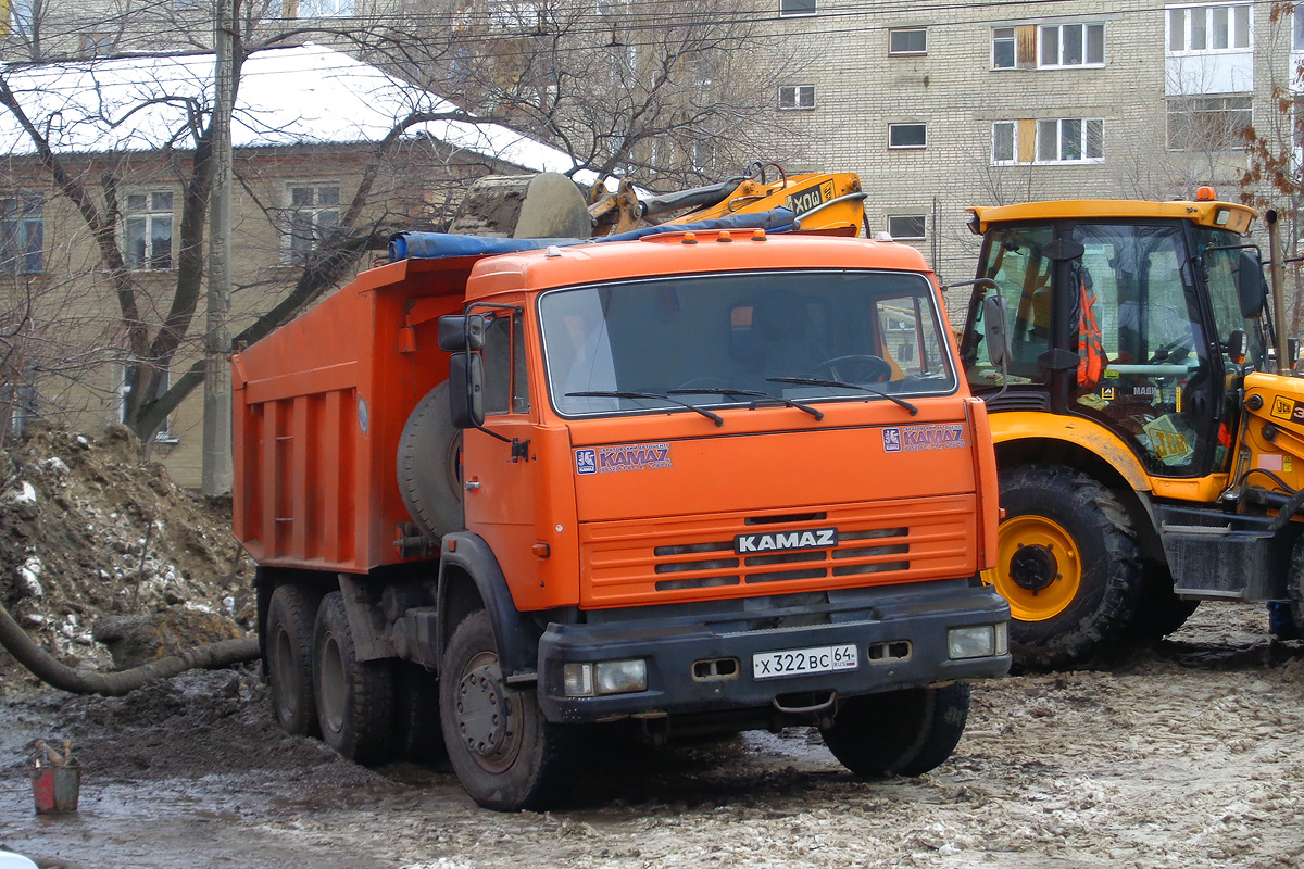 Саратовская область, № Х 322 ВС 64 — КамАЗ-65115 [651150]