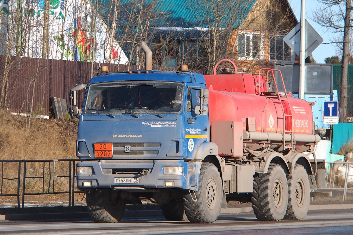 Ханты-Мансийский автоном.округ, № Т 743 ВМ 186 — КамАЗ-43118-46