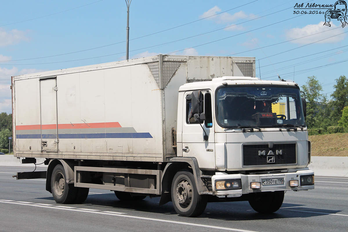 Московская область, № С 350 ТЕ 190 — MAN M90 (общая модель)