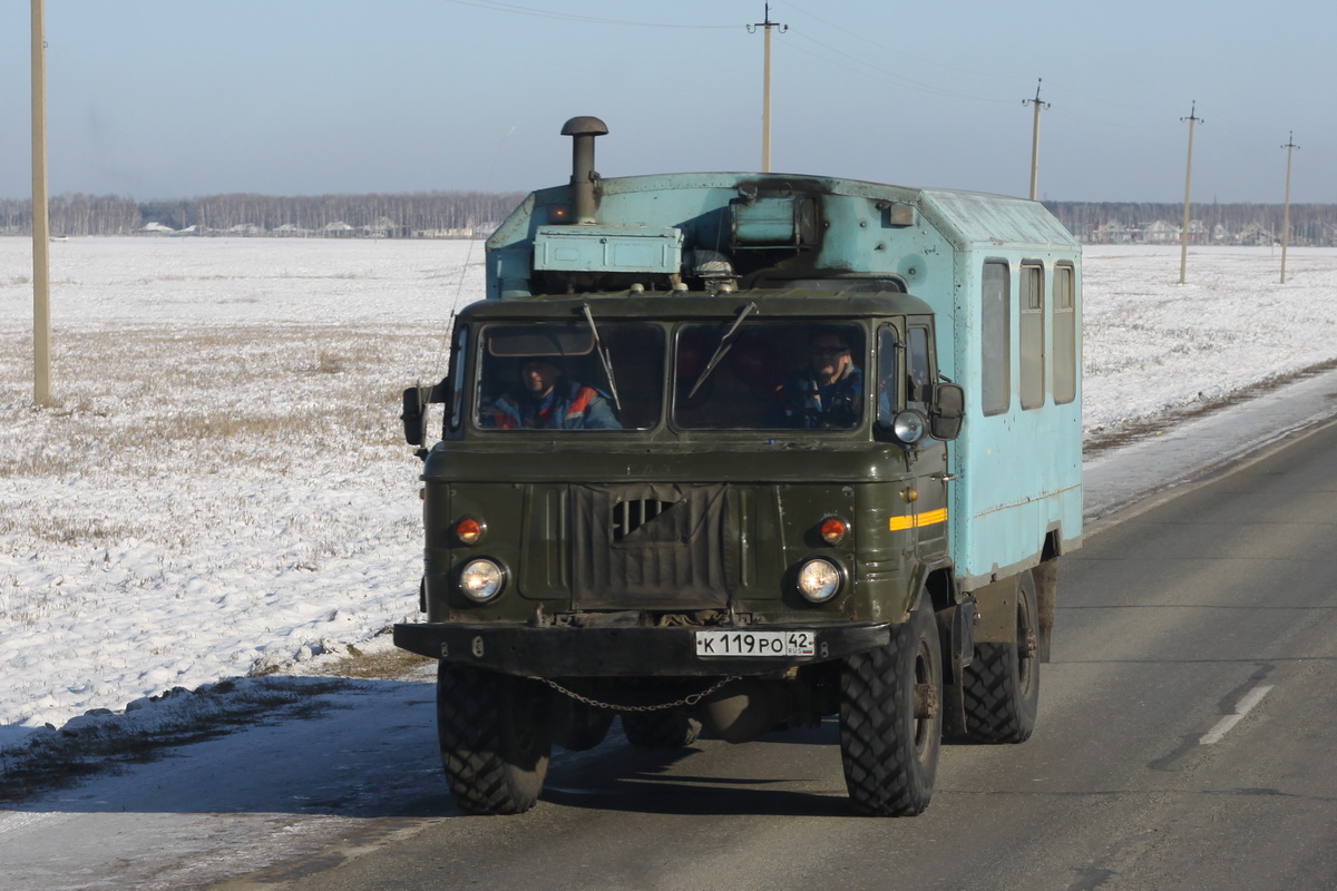 Кемеровская область, № К 119 РО 42 — ГАЗ-66-11