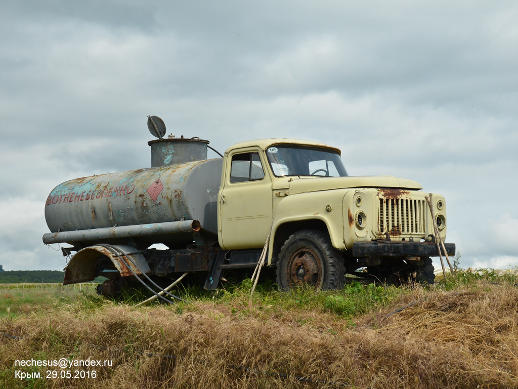 Крым, № (82) Б/Н 0016 — ГАЗ-53-12