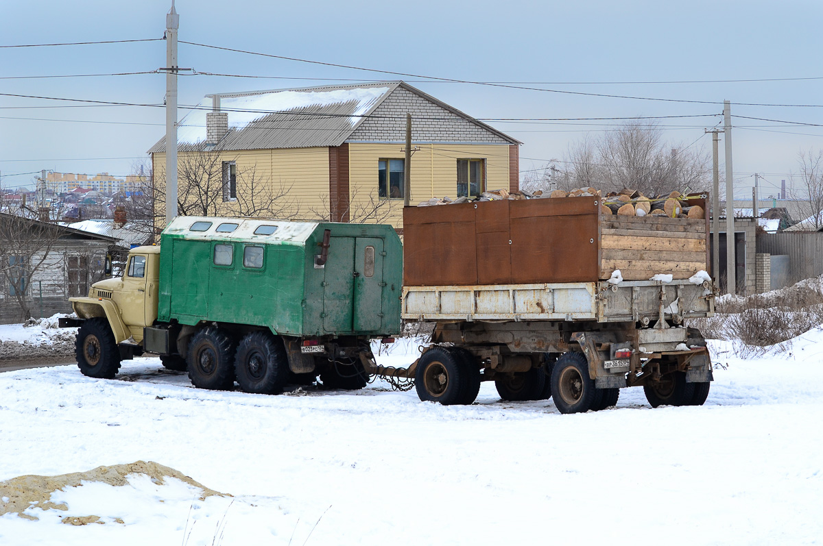 Волгоградская область, № В 023 РС 134 — Урал-4320-01