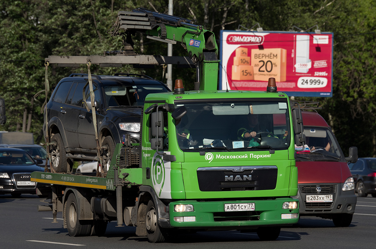 Москва, № 6320 — MAN TGL 12.180