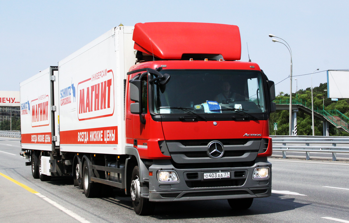 Ивановская область, № О 403 АА 37 — Mercedes-Benz Actros ('2009) 2536