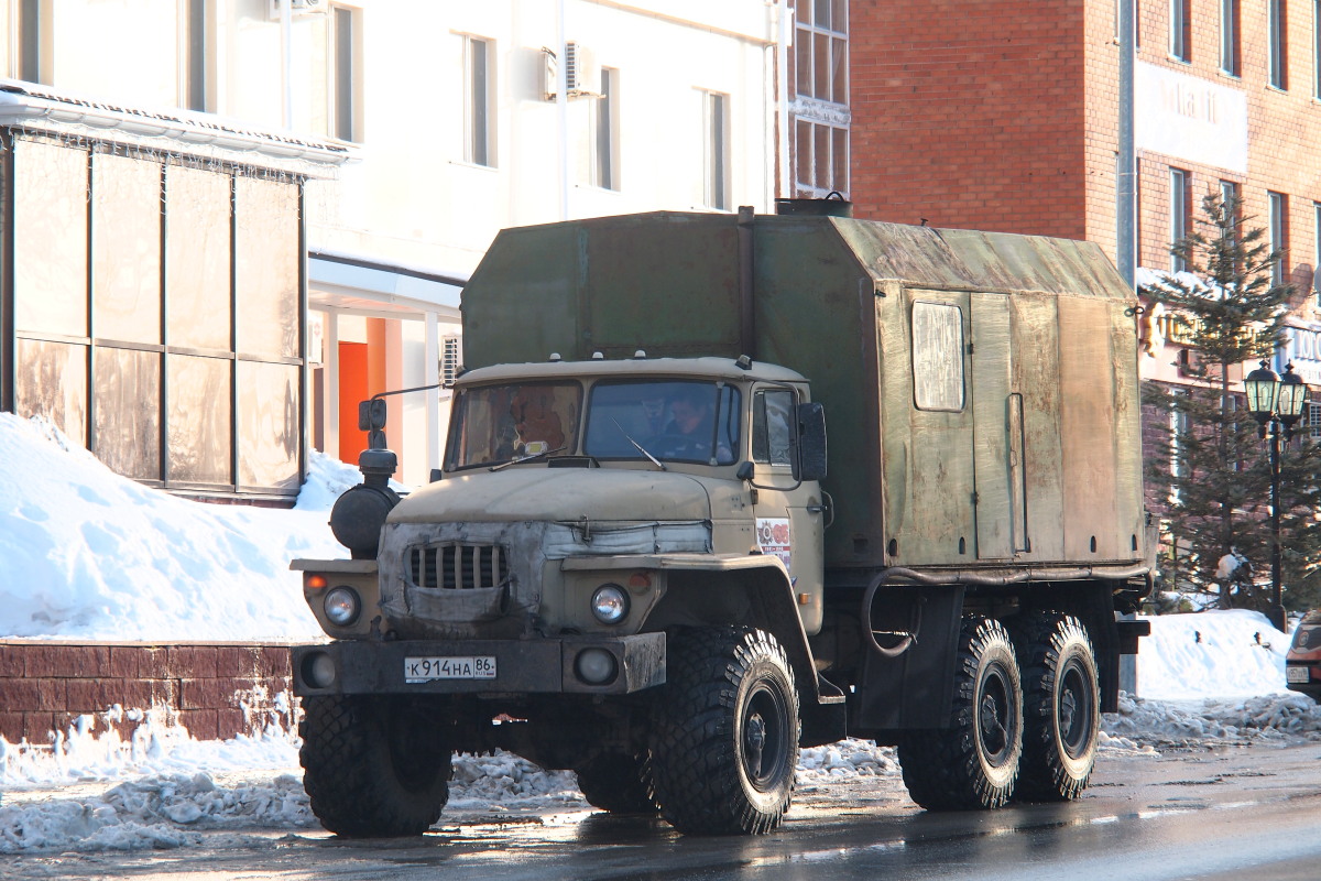 Ханты-Мансийский автоном.округ, № К 914 НА 86 — Урал-5557