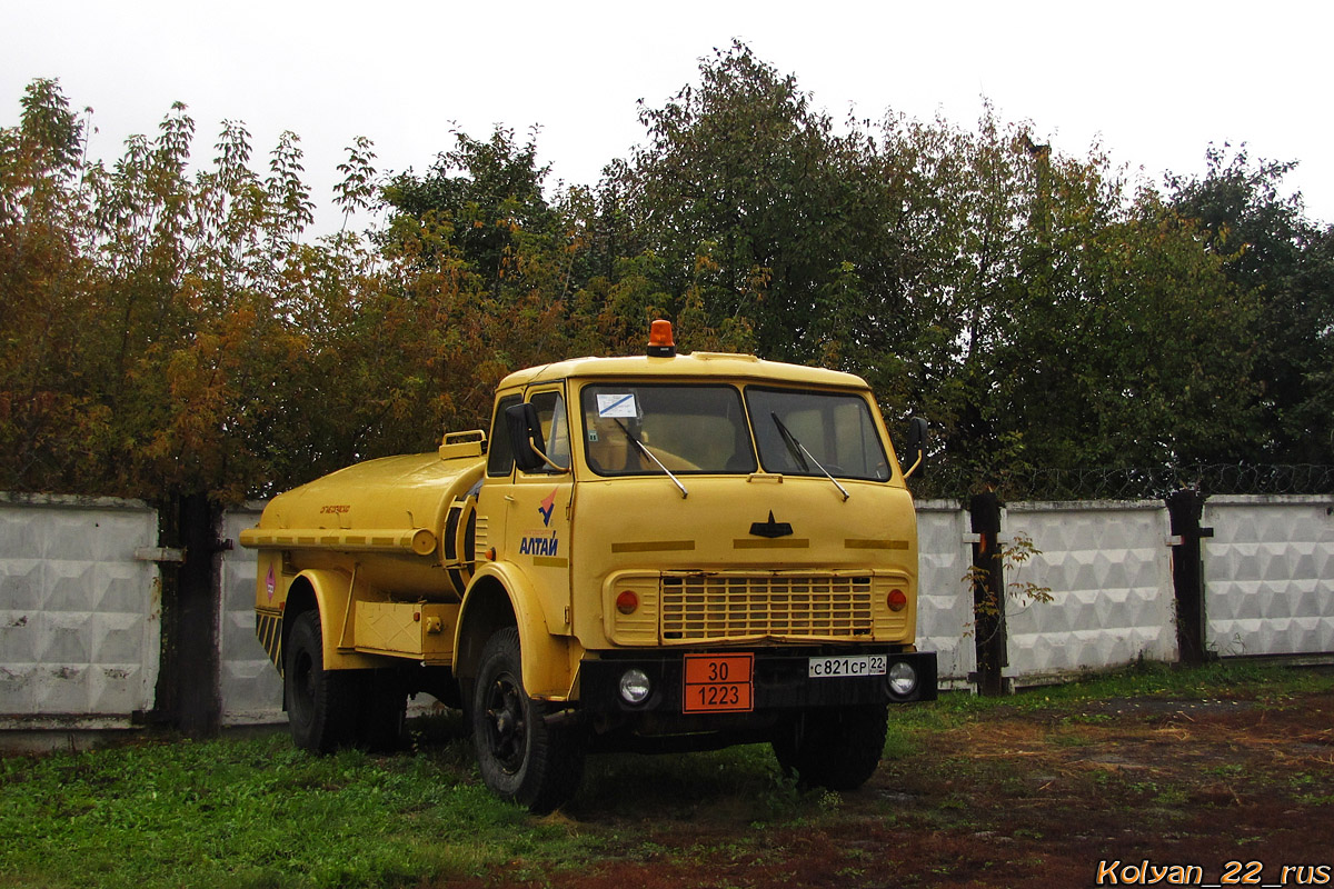 Алтайский край, № С 821 СР 22 — МАЗ-5334